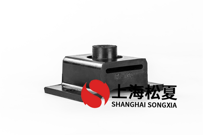 如何維護(hù)泵管橡膠阻尼減震器？