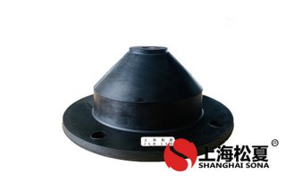 硫化橡膠減震器在訂購時(shí)怎樣辨別品質(zhì)？