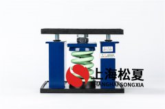 臥螺式風(fēng)機減震器在處理技術(shù)上具有的優(yōu)勢