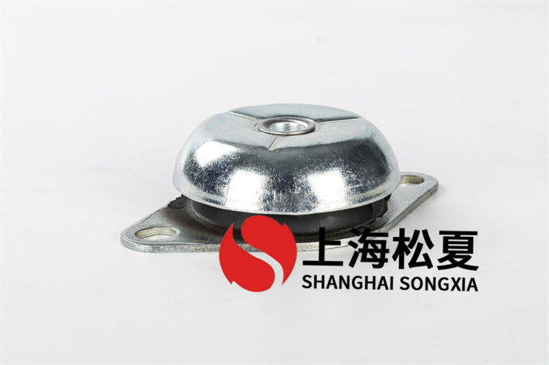 橡膠減震器有什么優(yōu)勢(shì)？
