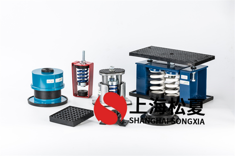 風機可調(diào)減振減震器的地方安裝應(yīng)用