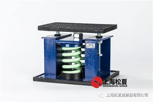 風(fēng)機(jī)橡膠隔振器有什么普遍運(yùn)用？