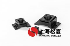 橡膠隔振器有什么優(yōu)勢？