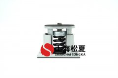 除濕泵彈簧減震器的安裝方法及注意哪些問題？